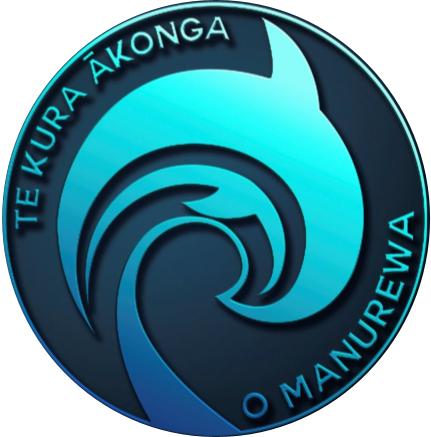 Te Kura Akonga O Manurewa - Kainga