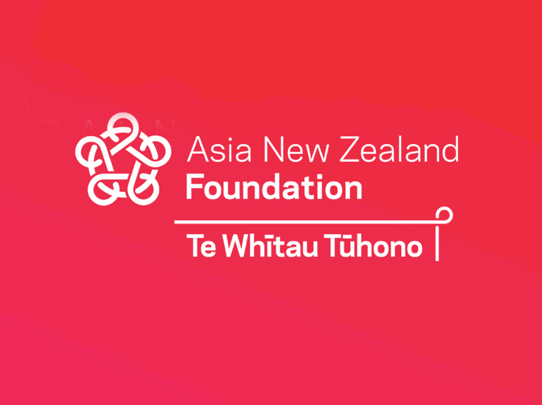 ASIA NEW ZEALAND FOUNDATION PARTNERSHIP