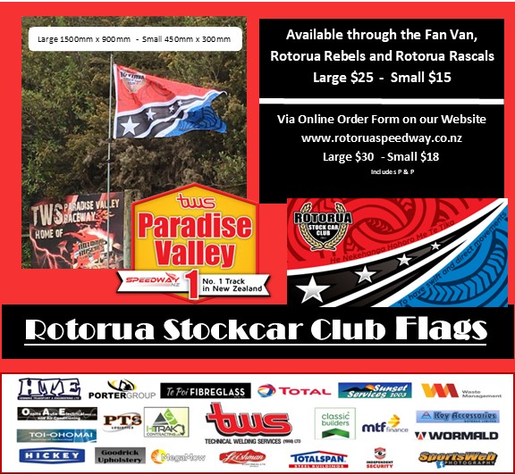 New Flags now available