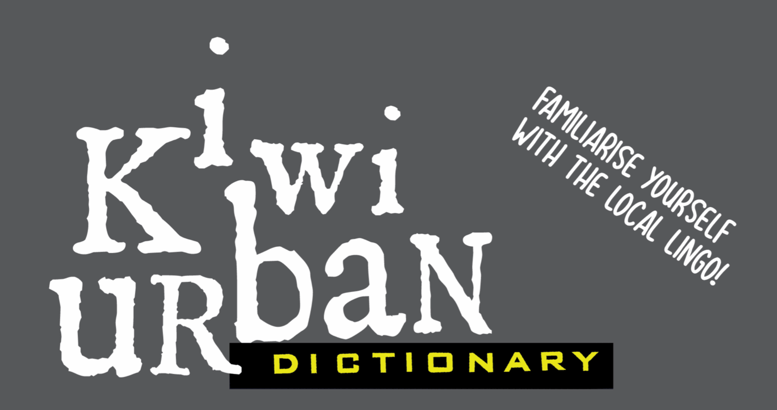Sus Urban Dictionary