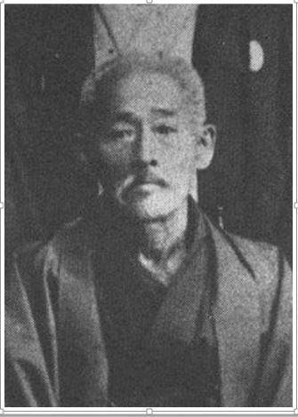 Master Ryu Ryu Ku - Fuzhou China - Teacher of Kanryo Higaonna